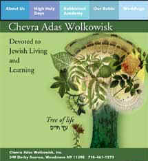 Chevra Adas Wolkowisk
